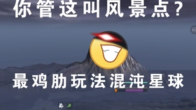 9fc2eb288ceca93efb8dc1d33eda118b5df9b914.jpg@280w_158h_1c_100q.jpg