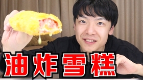 鸡哥vlog完整版 9fc53d2fd0e838e8dc0eaa9e4814b0e172f19538.jpg@280w_158h_1c_100q.jpg