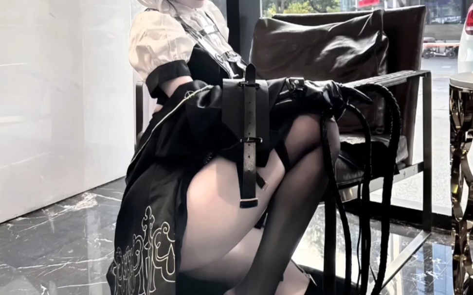 A whip?