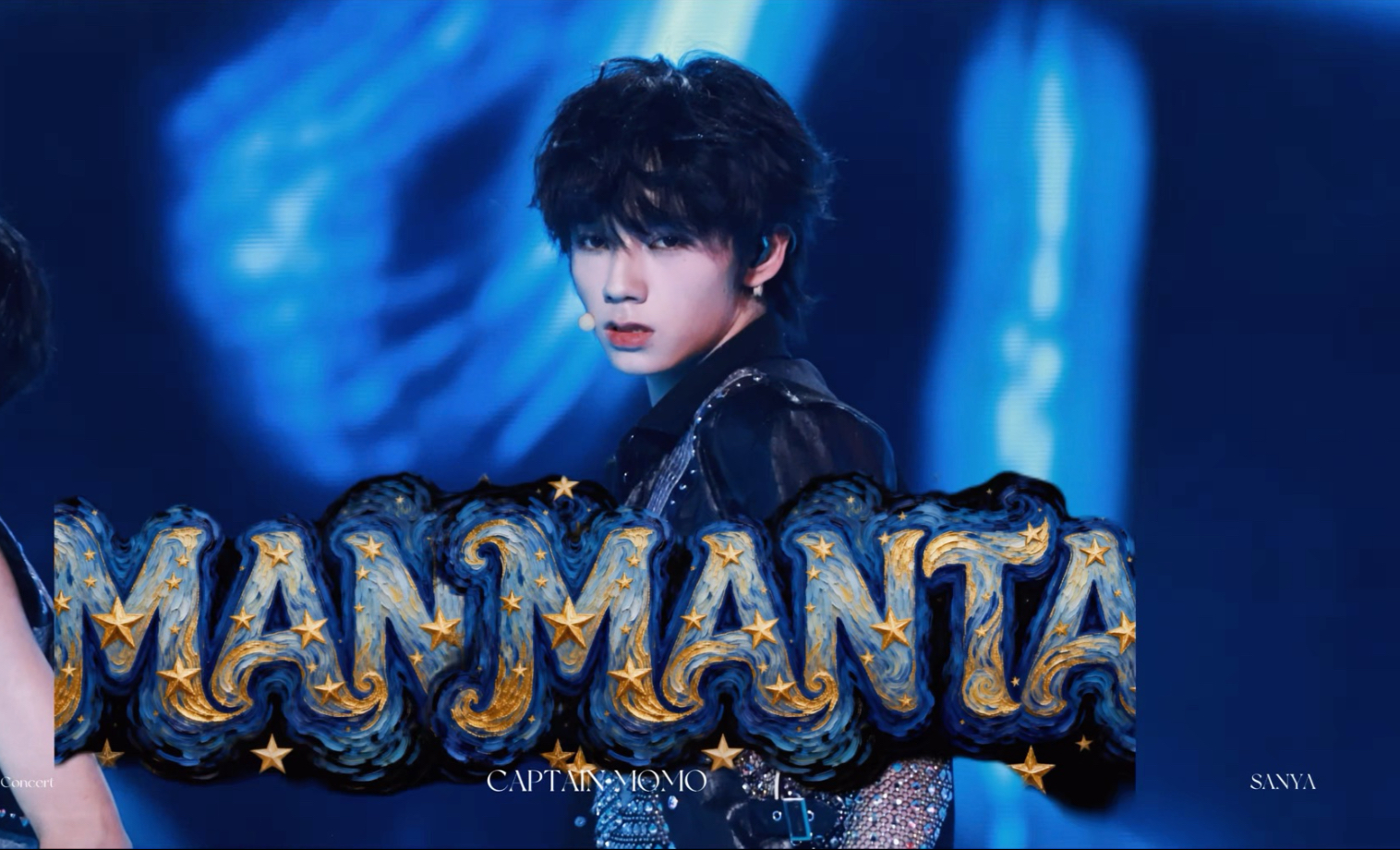 3机位FOCUS《MANTA》【王橹杰】表弟也太会扭了