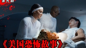 五十州恐怖短剧，探索未知的恐惧，五十州未知恐惧之旅