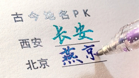 9fd45a5b708966ab96f213c38d2b0814b5b393a1.jpg@280w_158h_1c_100q.jpg