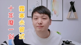 9fd4a7f1c50f955e7e502f5032b626e81378c84c.jpg@280w_158h_1c_100q.jpg
