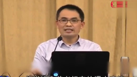 9fd4c64e6acd47311f70c0e1f55968923d917801.png@280w_158h_1c_100q.jpg