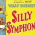 【360p】迪士尼糊涂交响曲silly symphony全集(１929-1939)