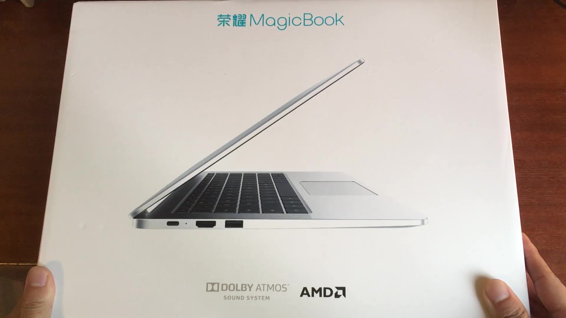 华为荣耀magicbook2018,华为荣耀magicbook14 【开箱】华为荣耀magicbook锐龙版 简单开箱