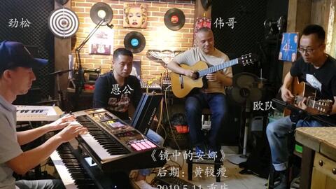 镜中的安娜吉他曲谱_镜中的安娜吉他独奏谱(2)