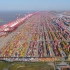 壮观，全球最大的智能集装箱码头#洋山深水港#航拍