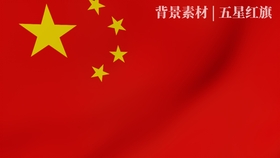 9fe73a67bea0401c1f921e857f1b415af51ac625.jpg@280w_158h_1c_100q.jpg