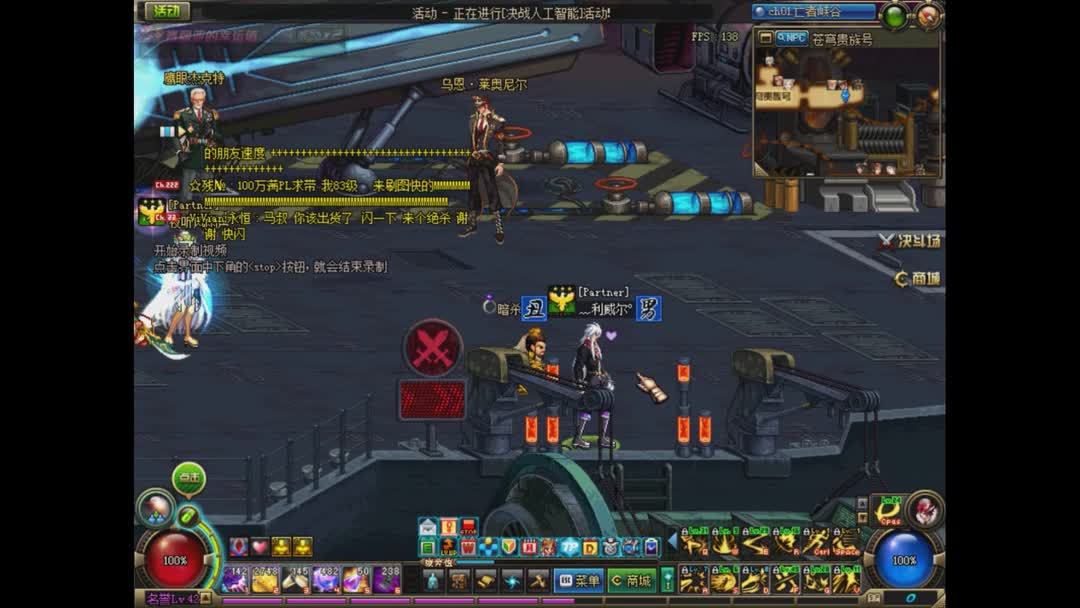 乌鸡辣鸡!41.53秒震颤大地视频在线观看_ 放肆