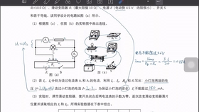 如何理解物理中的场 9fee0824c7aff2b6b2b62b49f13e5d1b0a033565.jpg@280w_158h_1c_100q.jpg