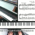 零基础学钢琴|教你轻松学习《大汤3》