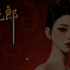 古风新游《极品探花郎》，看看是什么玩法