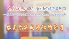 9ffc95bf0ff90b516fa83586fd1a942fb691c420.jpg@280w_158h_1c_100q.jpg