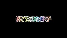 9ffe22f672f49caa3aa8c237eb48c71e1cb1d4f9.jpg@280w_158h_1c_100q.jpg