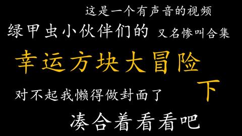 a001ce6aa3e27104f3e70fc534383e2f5ba0d4d2.jpg@480w_270h_1c