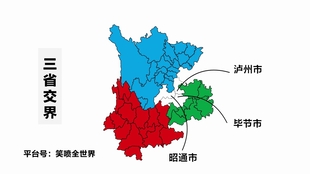 a001cebc8e2ba602e145627e9ad55b6870f81436.jpg@310w_174h_1c_100q.jpg