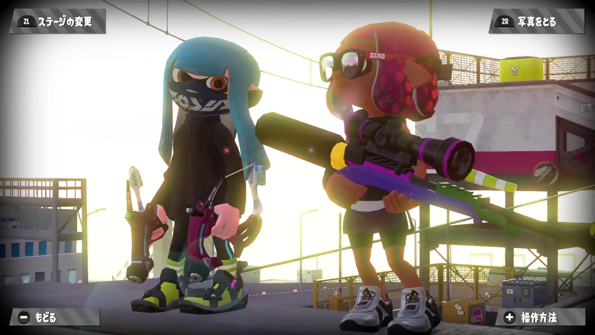 スプラトゥーン2 やったぜ!スーパー!なアップデート 2017.11.24