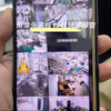POE摄像头不稳定 离线 掉线 网络不可达 五步排查大法快速修复故障