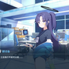 【全配音】即将毕业的优香？！【一日方糖】【蔚蓝档案\碧蓝档案二创】_手机游戏热门视频