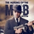 【半纪录片】黑帮养成记 ：芝加哥（ The Making of the Mob: Chicago）03【极光字幕】
