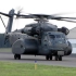 MH-53E Sea Dragon 海种马重型直升机