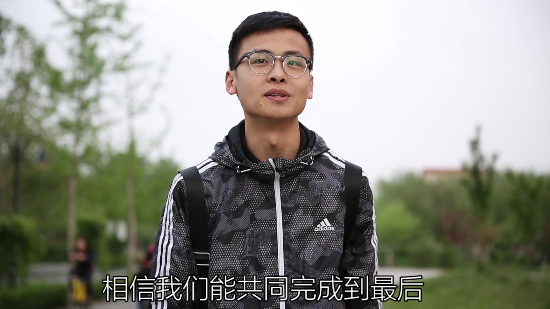 校园采访:宿舍开黑断网怎么破?