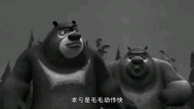 a00fea15bfd8a093661127d8681702fc8cd0fd05.jpg@280w_158h_1c_100q.jpg