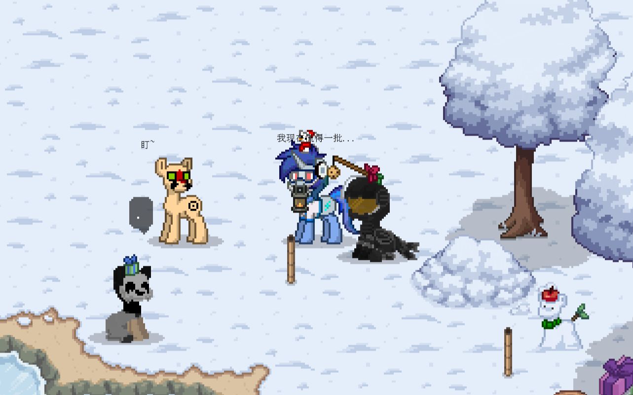 【pony town】马镇里都有什么奇奇怪怪的马?