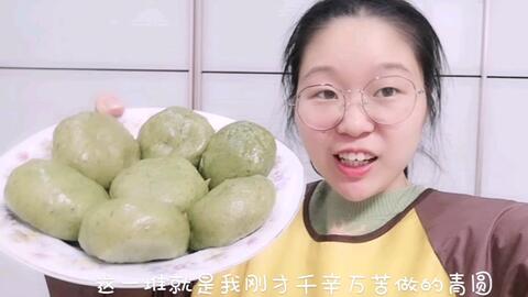 a017986432bb06a1c480681c46f32b95b2472de4.jpg@480w_270h_1c
