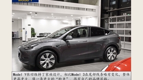 a0184391c63329c3c8e212cb3a2ae56a2a31b68a.jpg@280w_158h_1c_100q.jpg