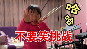 a019b9faad918bbd170a837b6dea9e2c7247ac81.jpg@280w_158h_1c_100q.jpg
