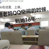 “在床上发出猪叫，乐死我了