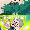 突然想起来自己有个b站账号更新一下