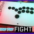 FightBox F1-PS5全按钮Hitbox游戏控制器PS5版本评测