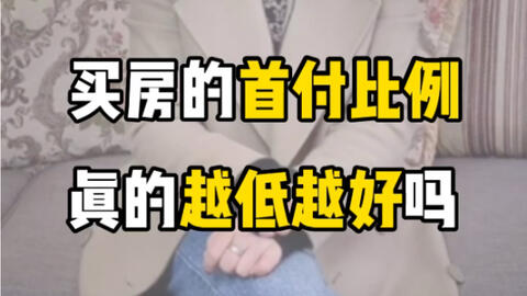a02def46c0e21f162215d0b0bd81f18b197a2a2c.jpg@480w_270h_1c