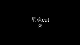 a02fe6b1ac8237cca9c81bd06ea92f46f67856dd.jpg@280w_158h_1c_100q.jpg