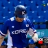 2019.10.20 棒球亞錦賽  韓國vs中國 HD 720P 國語