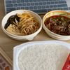 紫燕百味鸡夫妻肺片