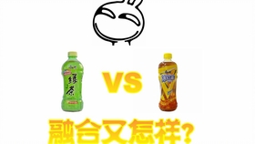 如何正确喝冰红茶 a03252bb6ff22d77a17b036e48c5f0477a8c9ac3.jpg@280w_158h_1c_100q.jpg