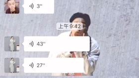为什么称呼广西老表 a0336354aac38ad5703d6e495358e69eda2b88d6.jpg@280w_158h_1c_100q.jpg