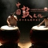 中国鼓文化：鼓舞千年的精神力量