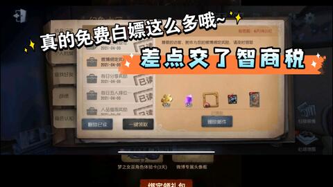 a0374edecd52f31b28a813460c40541032f8b076.jpg@480w_270h_1c