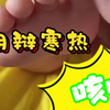 足部推拿给孩子排痰止咳，不用辩证寒热