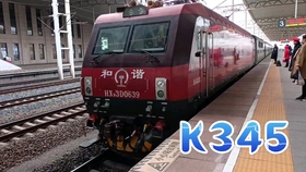 a038ded2146d1ca23588bd8280e721c211f40550.jpg@280w_158h_1c_100q.jpg