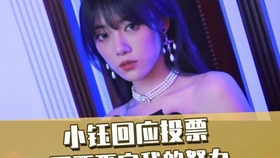 a03e5855b6afc213a76d3508246d003a1fee2536.jpg@280w_158h_1c_100q.jpg