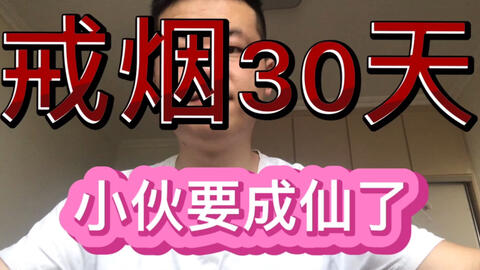 a03f2890b89424afc7f51ed859a0e47f0d948db5.jpg@480w_270h_1c