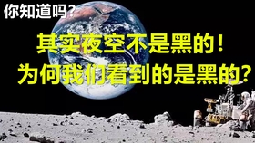 a03f4e7835133b7488881fc8de6dffe604b45d88.jpg@280w_158h_1c_100q.jpg