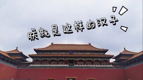 a04cd810eb6fa3bcbe77141366488c1f82b539cb.jpg@280w_158h_1c_100q.jpg