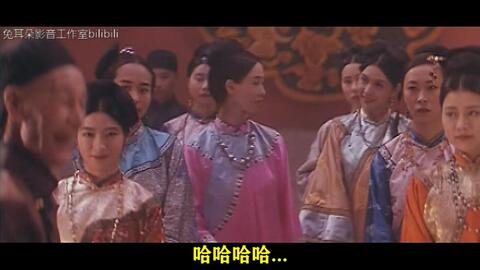 慈禧的秘密生活01(国语中字 典藏版)